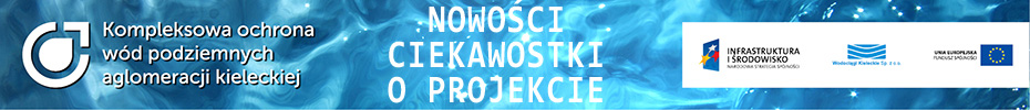 kompleksowa_infra