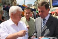 Święto Wody 2008 w Kielcach, rozmiar: 234 KB