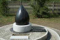 Wmurowanie kamienia węgielnego, rozmiar: 381 KB