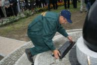 Wmurowanie kamienia węgielnego, rozmiar: 331 KB