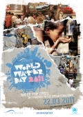 world_water_day