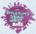 Światowy Dzień Wody 2011 w Kielcach